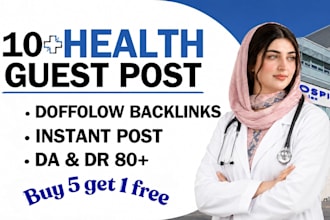 publish premium health guest post, SEO guest post on high da websites