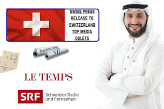 write and distribute swiss press release to switzerland top media oulets