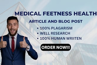 medical articles and health blogs as a doctor