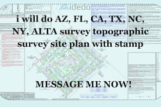 do az, fl, ca, tx, nc, ny, alta survey topographic survey site plan with stamp
