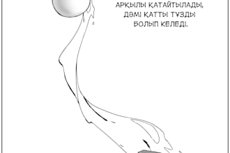 translate and typeset manga or webtoon