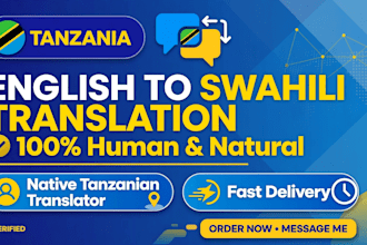 translate english to swahili and swahili to english accurately