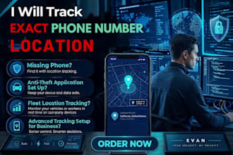 track exact phone number location