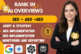 optimize website to rank in google ai overview, chatgpt, perplexity SEO aeo geo