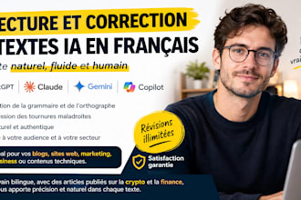 review and correct your ai generated french text