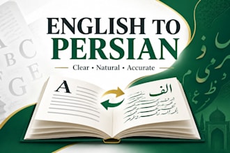 translate english text into clear natural persian
