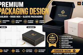 design premium mailbox dieline, luxury rigid box, and custom sleeve packaging