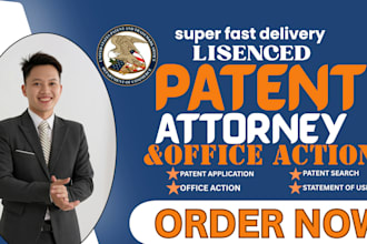 be your patent attorney for patent application, drafting and prosecution