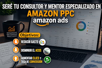 audit and optimize your amazon PPC campaigns