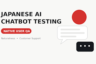 test yourjapanese ai chatbot as a naitive user