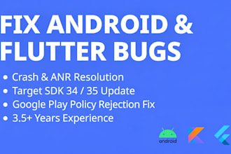 fix your android crash, memory leaks and background bugs