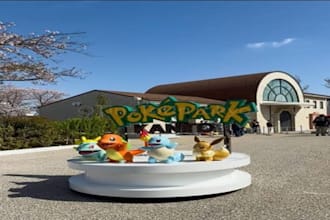 reserve pokepark kanto, pokemon cafe, ghibli museum, nintendo museum in japan