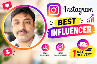 find best instagram influencers for your niche
