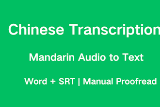 transcribe your mandarin chinese audio and add subtitles