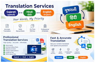 translate gujarati hindi english and do typing work
