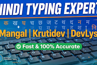 do fast hindi typing in mangal krutidev and english typing work