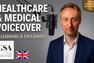 voice your medical or healthcare elearning course