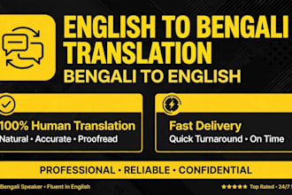 translate arabic handwriting iqama