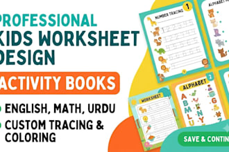 create printable worksheet for kids and students
