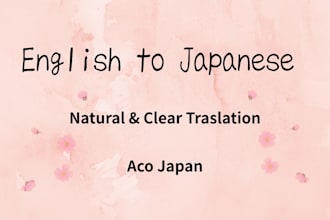 translate english to natural japanese