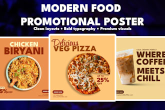 design modern food and beverage promotional poster