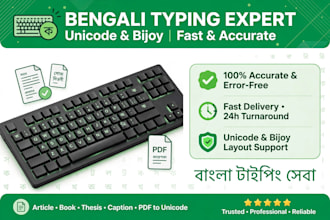 do fast bengali typing and bangla data entry