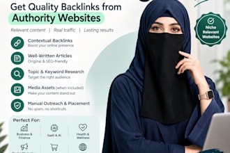 publish SEO and digital marketing guest posts on authority sites
