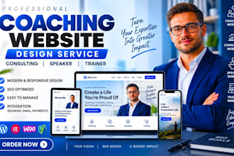 design coaching website consulting website for speaker trainer website