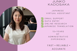 reliable japanese virtual assistant