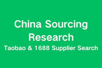 research prices and suppliers on chinese platforms like taobao and 1688