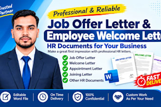 job offer letter, welcome letter and HR documents