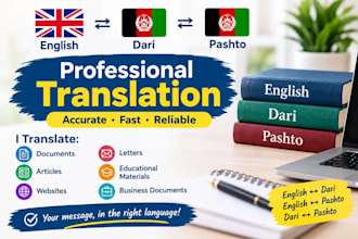 translate english to dari and pashto professionaly
