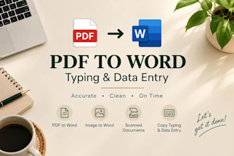 manually type PDF, scanned documents or images into world