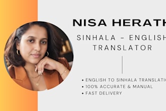 professionaly translate english to sinhala and vice versa