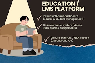 do an education lms platform