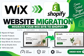 migrate wix website to shopify
