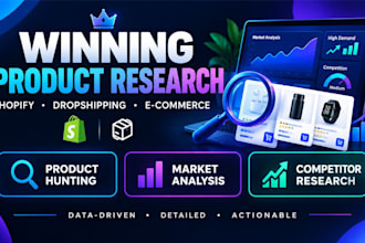 research products for your shopify store