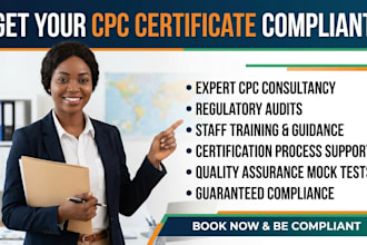create cpc certificate and cpsia test report