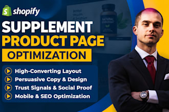 optimize your shopify supplement product page