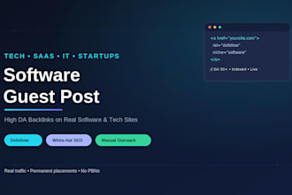 do software guest post on high da software guest post sites