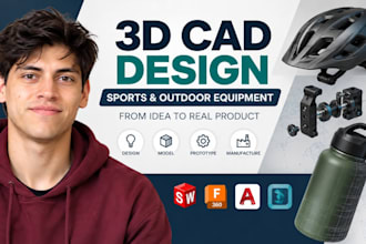 sports, outdoor equipment, 3d cad modeling, product components, prototyping cad