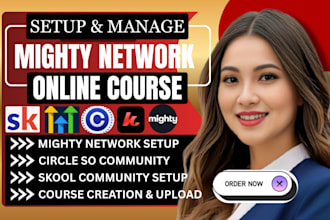 do mighty network setup skool circle so mighty network membership community