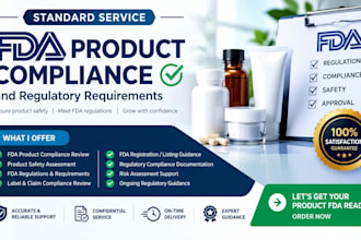 handle fda product compliance and regulatory requirements