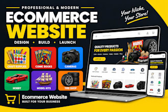 design craft supplies comic book camera hobby model tire shop ecommerce website