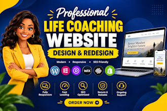 design a coaching website, life coach website, consultants and trainers website