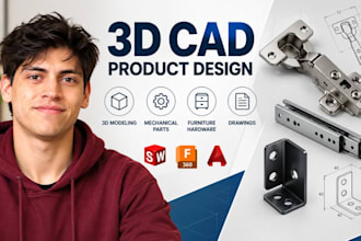 furniture hardware, mechanical parts, 3d cad modeling, product engineering