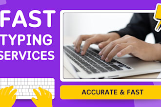 do professional typing work efficiently and accurately