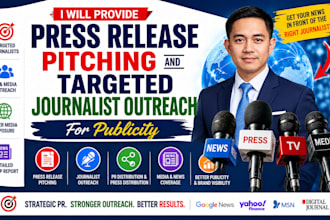 pitch press releases via newswire and email landing page for PR publicity
