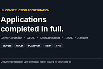 complete your constructionline silver gold or platinum application