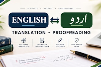 do urdu english translation and editing